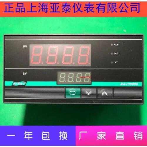 AISET Shanghai Yatai Instrument NA (H) 8000 High Precision Intelligent Meter NA (H) -8800V