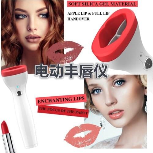 Electric Silicone Lip Plumper Intrument Beauty Care Device Lip Massage Tool Fuller Bigger Thicker Lips for Women