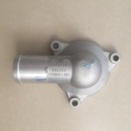 Thermostat cover for CHANGAN CS35 EADO AlsvinV5 V7 EADO XT 1008051-B01