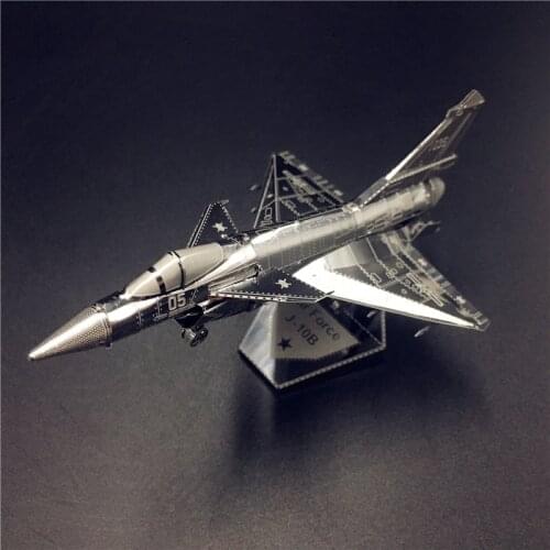 MMZ MODEL NANYUAN 3D Metal model kit AIR FORCE J-10B Chinese modern military equipment Assembly Model DIY 3D Laser Cut Model