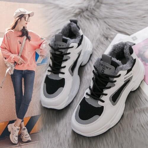 Winter Warm Platform Woman Snow Boots Plush Casual Sneakers Faux Suede Leather Female Snow Boots Warm Shoes Luminous Shoes