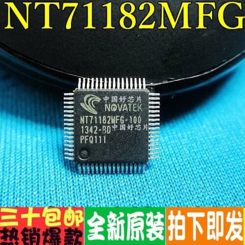 100% New&original NT71182MFG-100 NT71182