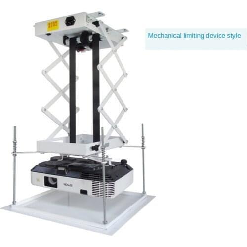 220A 70CM Projector Bracket Motorized Electric Lift Scissors Projector Ceiling Mount Projector Lift With Remote Control