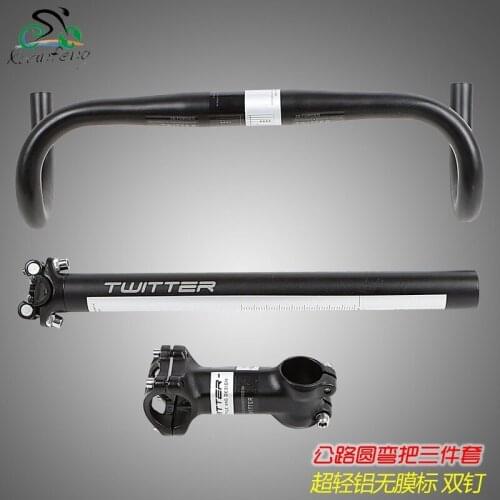 LightweightAluminum Allo Road BicycleCurved Handle 400mm Stand Double Nail Seat Tube Broken Wind Road Handle Set Three-Piece Set
