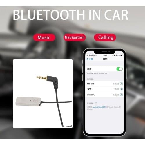 USB Wireless BT5.0 Receiver 3.5mm Plug Wireless Audio Adapter for Car Stereo System