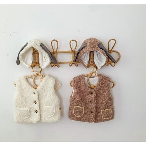 COZOK Vests For Babies