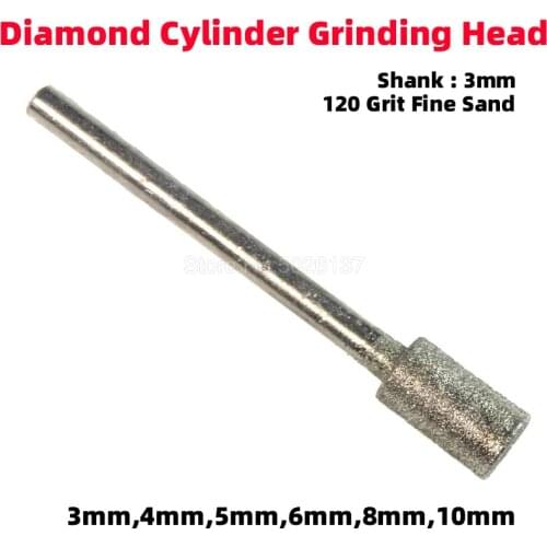1Pcs 120-Grit Diameter Cylindrical Graphite Polished Diamond Grinding Needle Carving Sintered Mounted Head Stone Engraving Tool