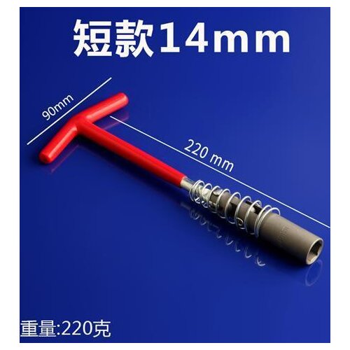 Metric socket wrench, combination wrench, pipe rod, spark plug wrench for automobile repair for Kawasaki Z800 motorcycle