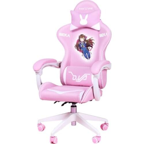 Cute pink gaming chair girls reclining computer chair home fashion comfortable anchor live chair Internet cafe game WCG chair