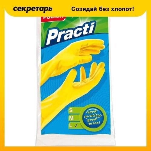 Paclan Cleaning Clothes