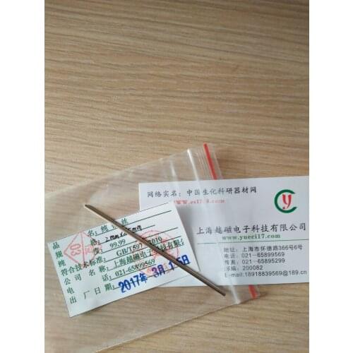 Platinum rod platinum needle pure platinum wire 2mm diameter 99.99 pure platinum wire electrophoresis electrolysis anode 1cm