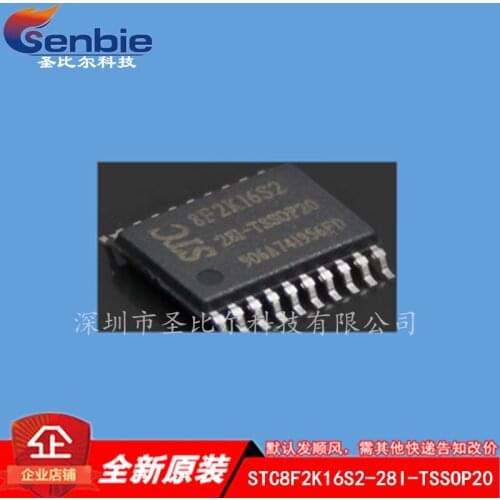 STC8F2K16S2-28I-TSSOP20 MCU IC 10PCS