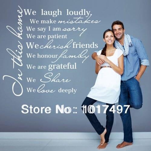 House Rules Vinyl Wall Decal Sticker/ In this House we love deeply Wall Sticker family quote wall decals q0177