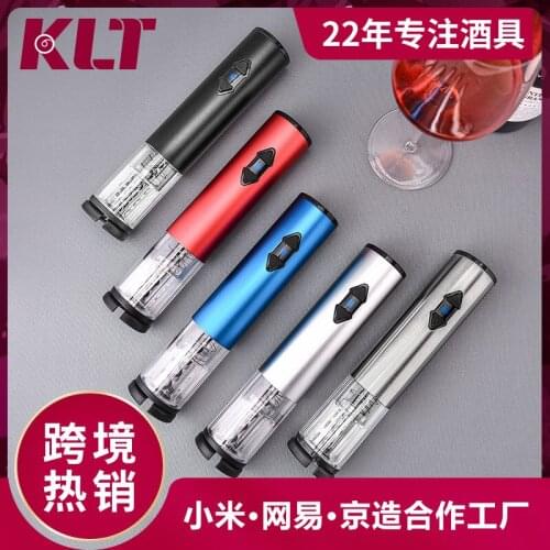 The Factory stock automatic bottle opener creative kitchen tool advertising electric wine automatic bottle opener printed LOGO