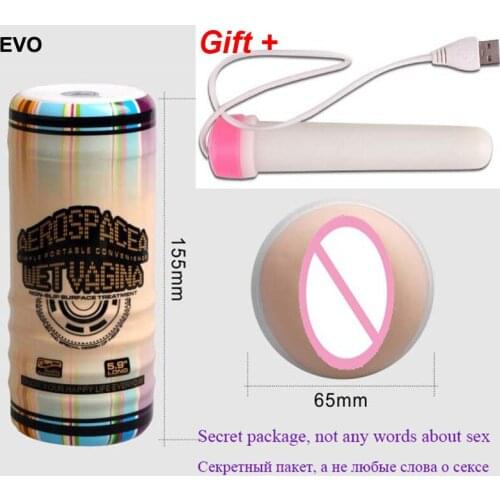 Мастурбаторы eVo China At AliExpress