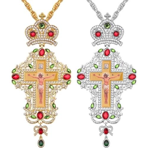 Jesus Cross Pectoral Crown Religious Icon byzantine Catholic Crucifix Necklace 120CM long chain 190*80 Religious with box