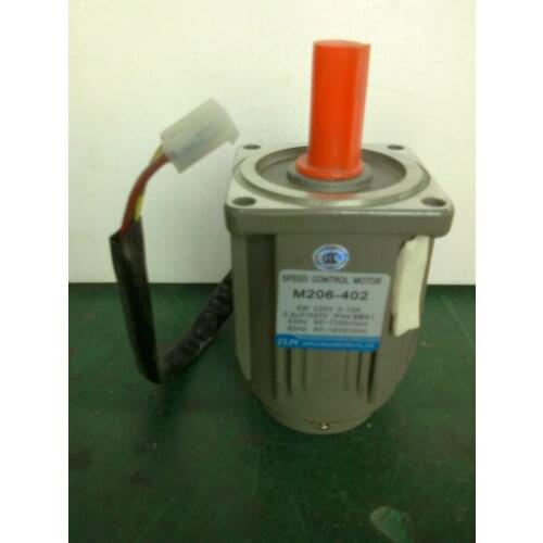 Small ac 220 v 6 w positive &negative geared motor speed regulating motor axis 2 ik6gn M206-002 - C