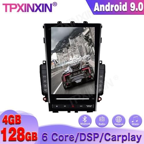 For Infiniti Q50 Q50L Q60S 2015-19 4+128G Android 9 Vertical Screen Car Multimedia Player GPS Navigation Headunit Radio Recorder