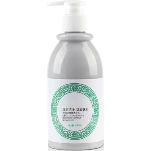 260ML Whitening Volcanic Mud Shower Gel Deep Whole Body Care Wash Skin Clean Moisturizing Exfoliating Whitening Cleaning Gel