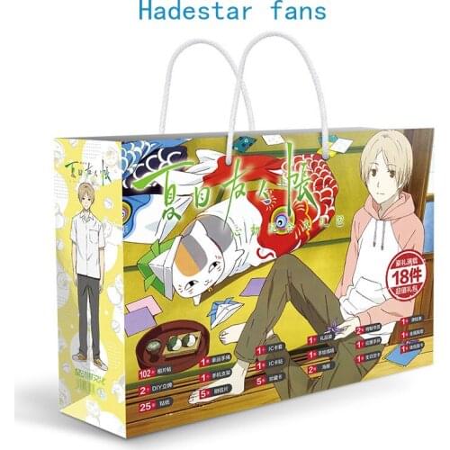 Anime natsume yuujinchou Lucky gift collection bag include postcard poster badge stickers bookmark sleeves toy gift