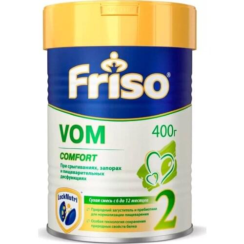 Friso 