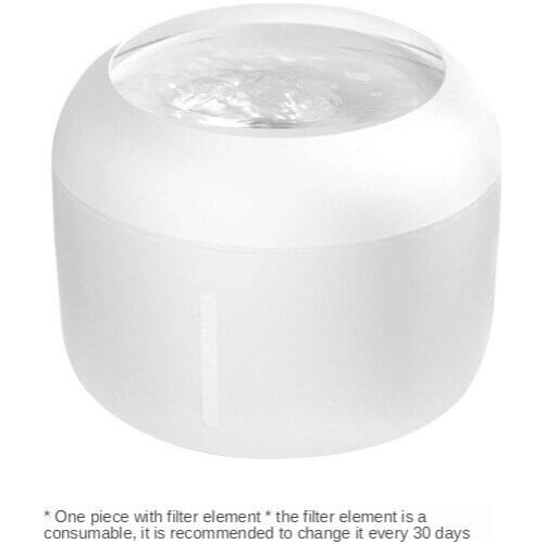 Cat Water Fountain Automatic Circulating Filter Mute Flow Drinking Water Apparatus Live Water Water Feeder Dog Pet Supplies