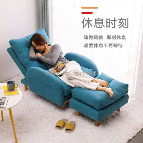 Lazy sofa single bedroom back chair net red tatami leisure small apartment home balcony folding chair