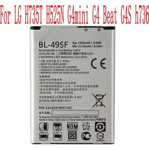 Brand new High Quality 2300mAh BL-49SF Battery For LG H735T H525N G4mini G4 Beat G4S h736 Cell Phone