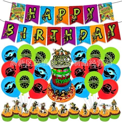 Japanese Man Two-dimensional Teenage Mutant Ninja Turtles Cartoon Childrens Birthday Theme DIY Decoration Party Supplies