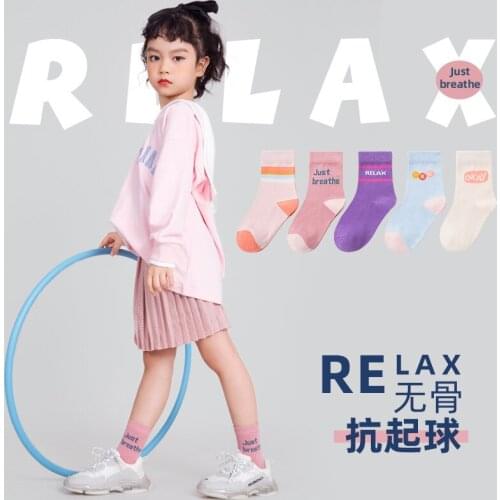 5 Pair/Lot Children Relax Letter Print Mid Socks Hip Hop Street Dance Pattern for Winter Baby Girls Socks