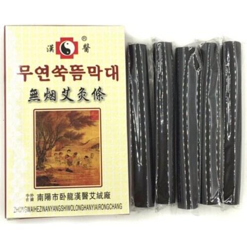 5pcs/box Black Traditional Smokeless Moxa Stick Roll 14*110mm Moxibustion Massage Stick 1 Box Of Moxa Roll Sticks