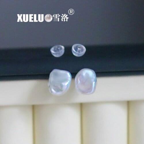 925 Sterling Silver 9-10mm Small Irregular Baroque Shape Natural Freshwater Pearl Stud Earrings Jewelry