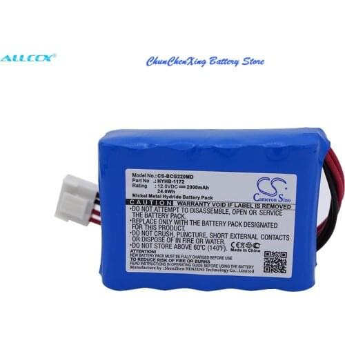 Cameron Sino 2000mAh Battery for Biomed/ETON ECG-1A,ECG-2201,ECG-2201G,ECG-220, For EDANINS ECG-1A, For ETON 2303G ECG,ECG-2303B