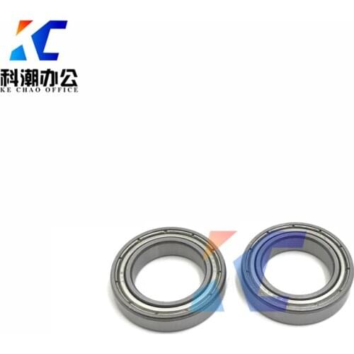 KECHAO 1set/2pcs lower sleeve Fuser roller bearing Compatible for sharp MX 850 950 1100 904 960 9008 10508 12008 copier parts