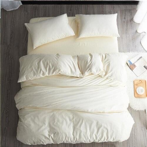 Pure Color Bedding Set Simple Jet Pure Cotton Duvet Cover Sheet Four-piece Hotel Pure White Beige Comfortable Soft Suit