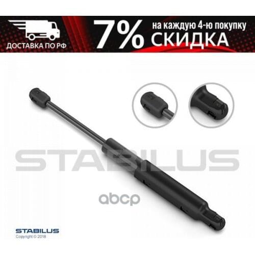 STABILUS Auto Parts