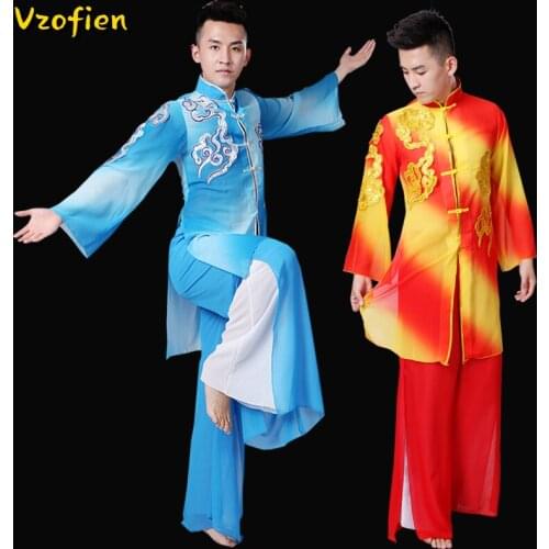 Chinese Traditional Mens Classical Dance Costumes Classical National Yangko Costumes Waist Drum Hanfu Dance Clothes for Stage