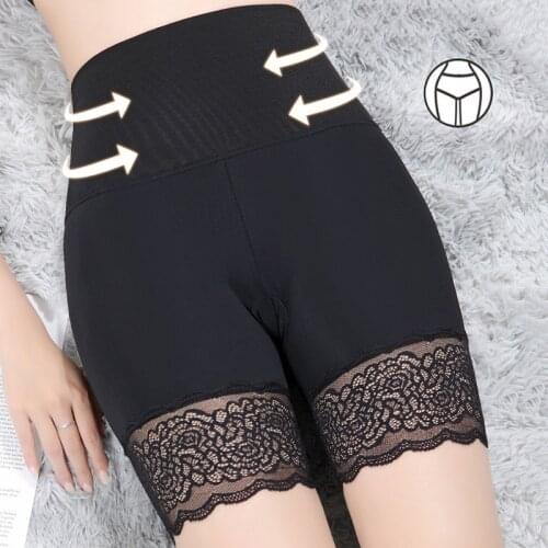 Anti-Chafing Ice Silks Thigh Saver High Waist Hips Up Shapewear Tummy Control H9
