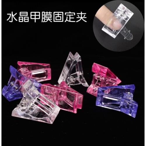 5pcs Acrylic Nail Clip Plastic Fake Finger Polish Extension Tips Quick Building Mold UV Gel LED Manicure Art Builder Tool