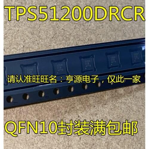 5pcs TPS51200 TPS51200DRCR 1200 QFN10