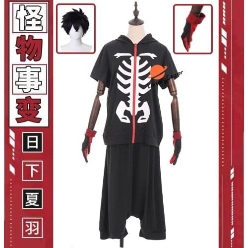 Anime Kemono Jihen Kabane Kusaka Cosplay Costume Black Short Wig Gloves Hooded Zipper Jacket Uniform Suit Halloween Party Outfit