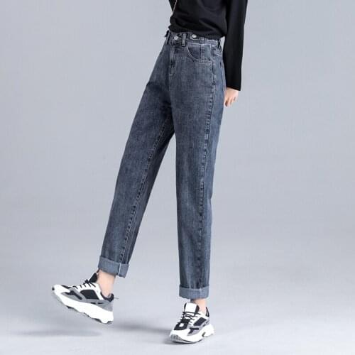 Dark Blue Blue Jeans Women 2020 Autumn New Fashion Korea Loose Casual Harem Pants