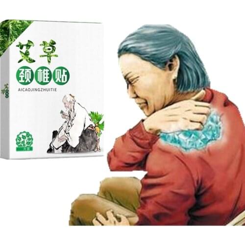 Rheumatism Arthritis Sciatica Medical Massage Essential Oil Bone Spur Knee Osteoarthritis Medical Wormwood Plasters 16Pcs New