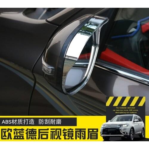 For Mitsubishi Outlander 2013-2019 2Pcs Car rearview mirror rain Eyebrow Visor Shade Shield Water Guard Car-covers Car-styling