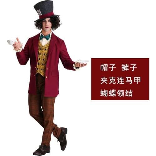 New Halloween Adult Magician Circus Animal Trainer Alice stage performance Mad hatter Cosplay costume ship fast st stock