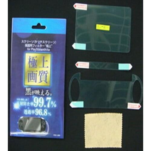 Front+Back HD Clear Protective Film Surface Guard Cover for Sony PlayStation Psvita PS Vita PSV 2000 LCD Screen Protector+Wiper