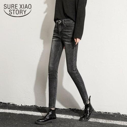 Skinny High Waist Jeans Woman 2021 Autumn Fashion Jeans All-match Pencil Pants Woman Denim Trousers with Korean Style 10832