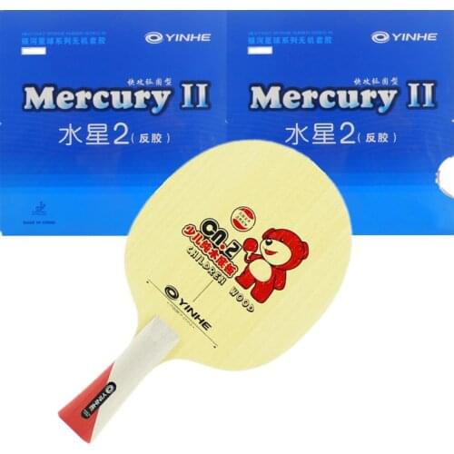 Yinhe CN2 CN 2, CN-2 Children Professional Training Table Tennis Blade with Mercury Rubbers for Ping Pong Racket