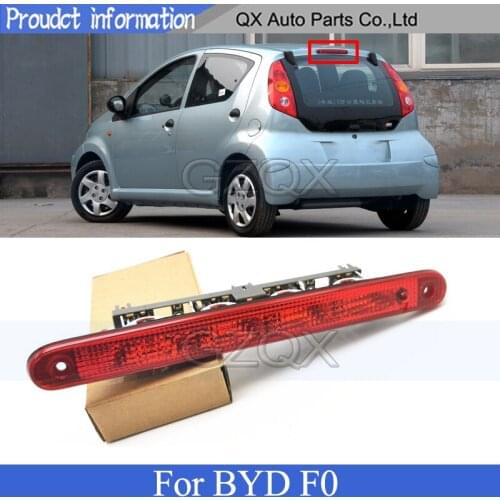 CAPQX Rear Additional brake light lamp For BYD F0 High Additional 3rd Third Brake Light stop lamp