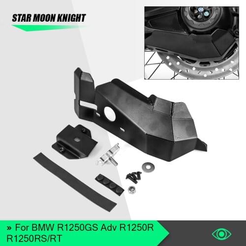 Motorcycle Cardan Fender Rear Drive Shaft Final Drive Housing bottom Protector For BMW R1250GS Adv R1250R R1250RS/RT R 1250 GS